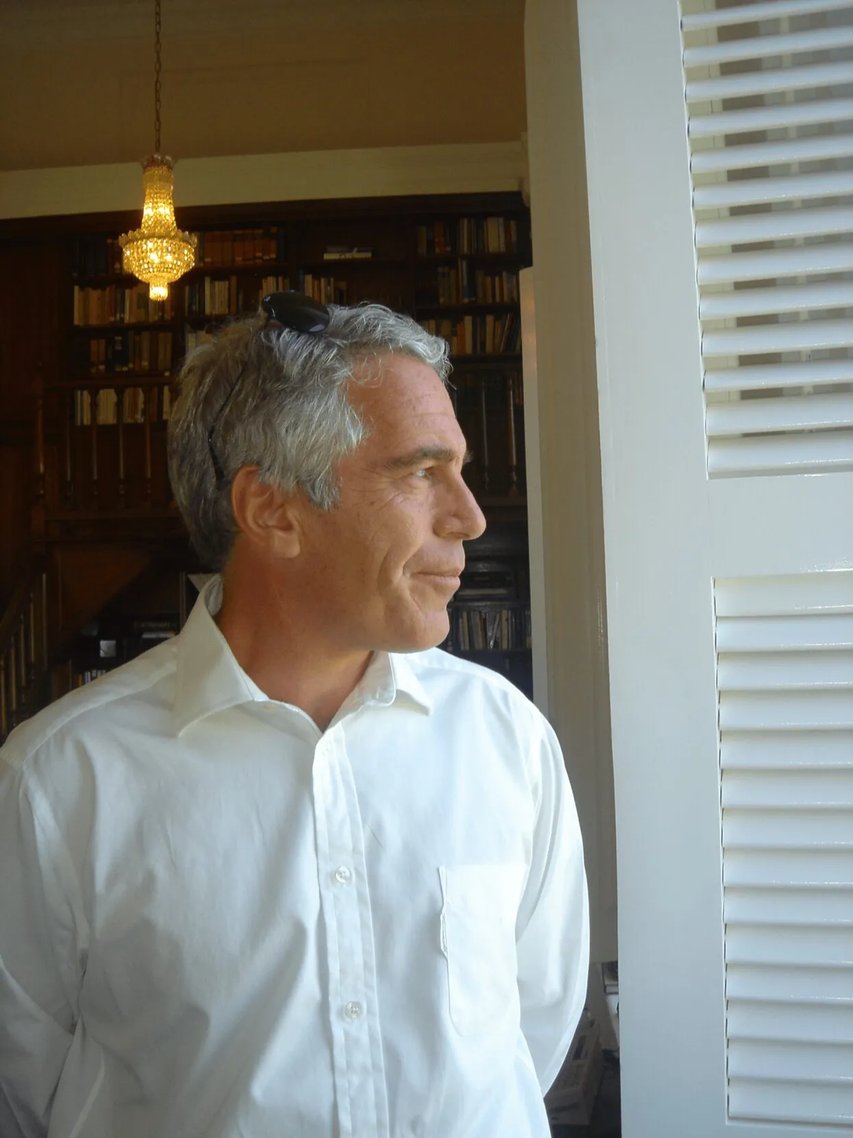 Министерство юстиции США