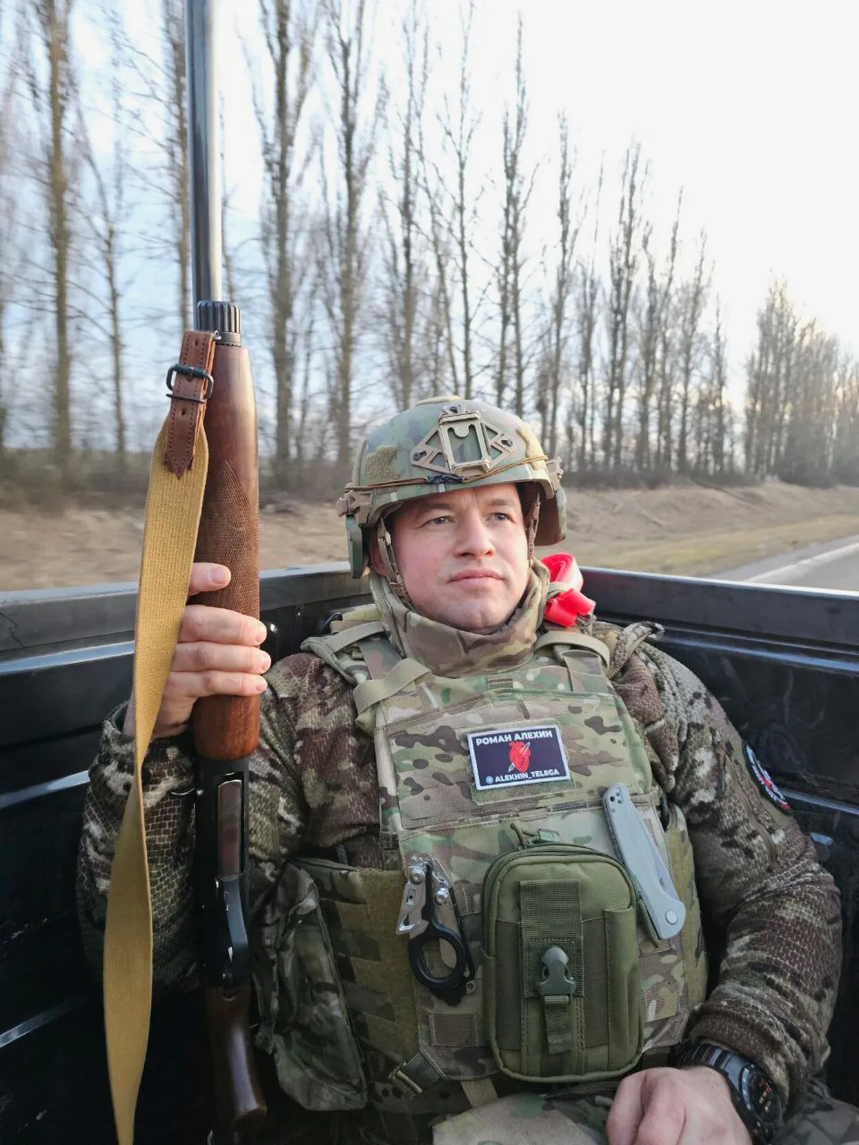 Роман Алехин / Telegram