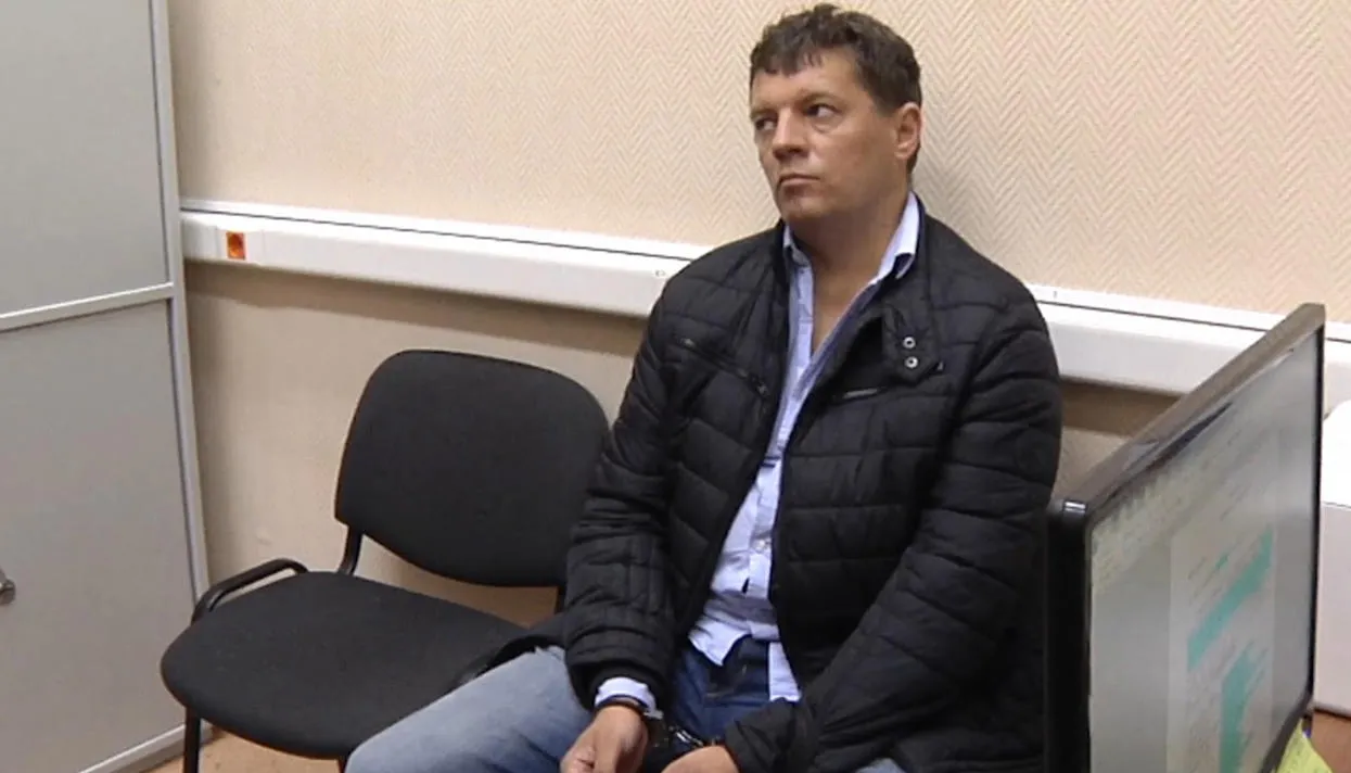 Фото: Снимок с видео оперативной съемки ФСБ РФ / ТАСС / Scanpix / LETA