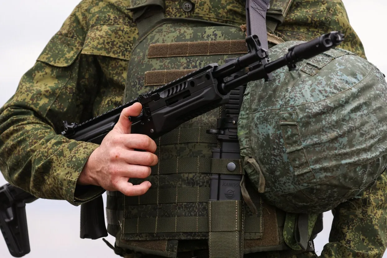 Эрик Романенко / ТАСС