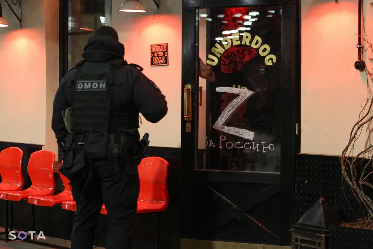 <a href="https://t.me/sotaproject/55566" rel="noopener noreferrer" target="_blank">SOTA</a>