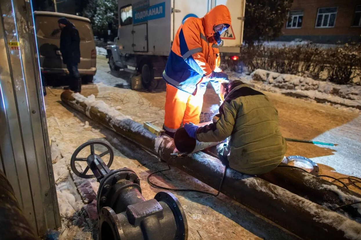 Администрация городского округа Подольск