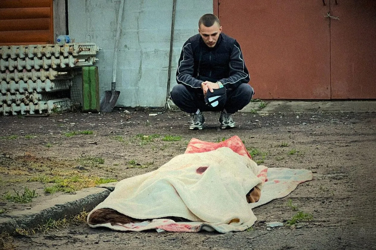 Ukrainian State Emergency Service / AFP 