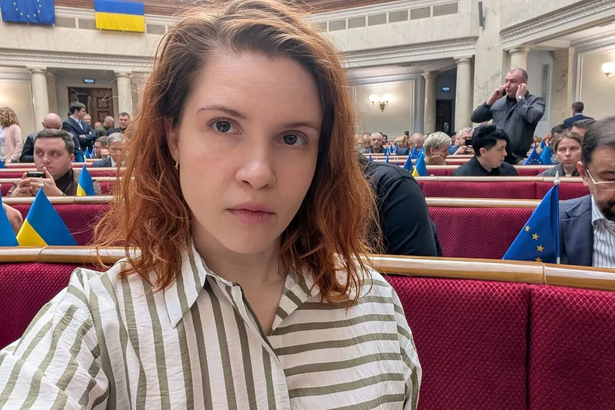 Страница Марьяны Безуглой в Facebook