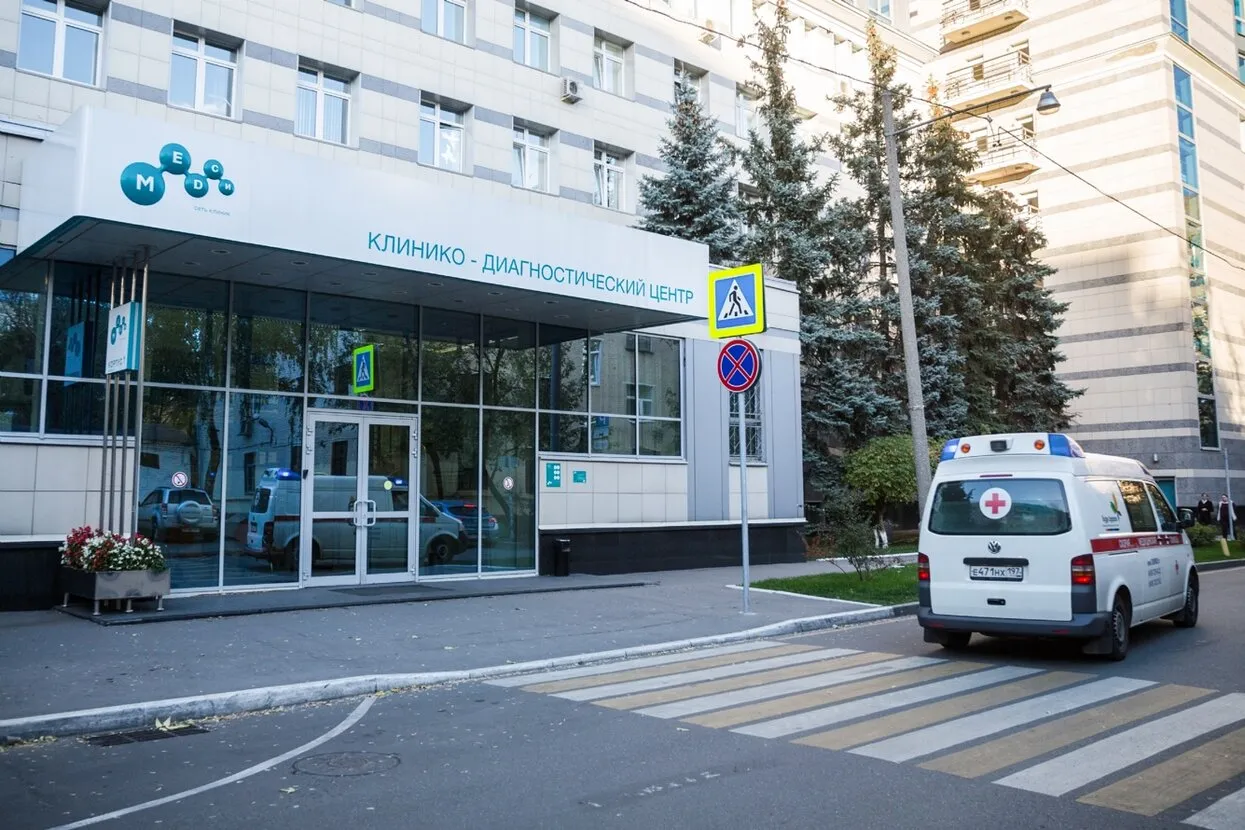 Ведомости / PhotoXPress