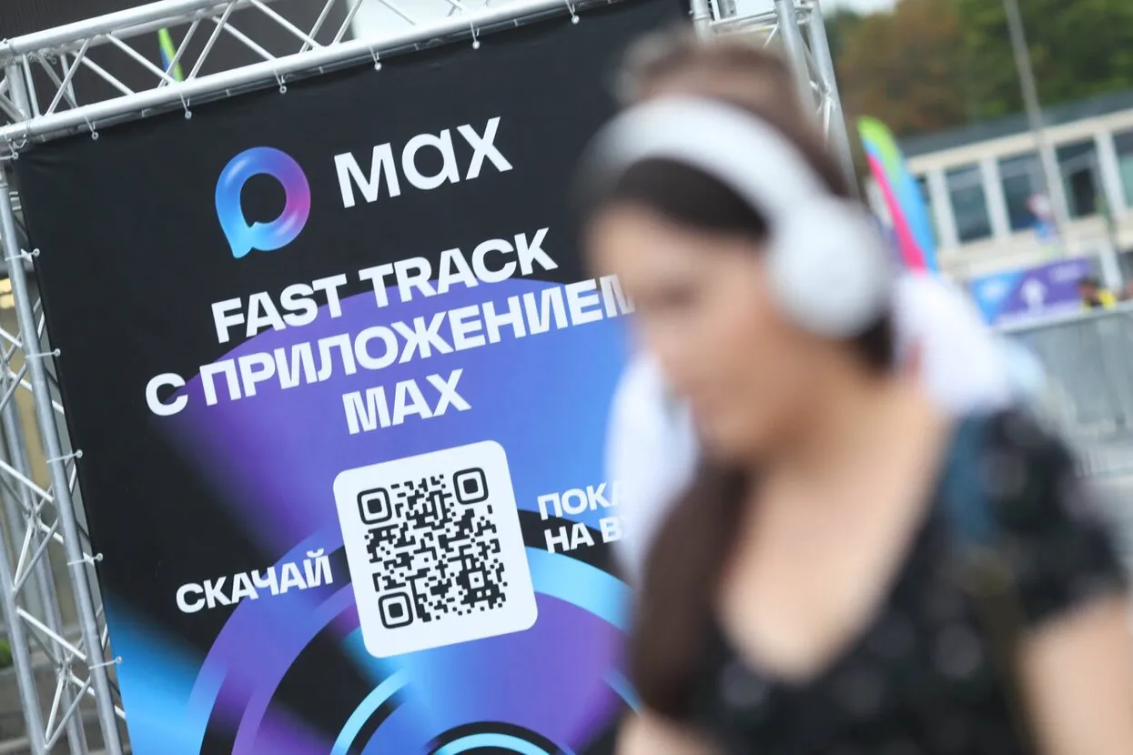 Василий Кузьмичёнок / Агентство «Москва»