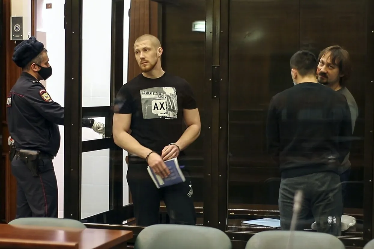 Пресс-служба Мосгорсуда / ТАСС / Scanpix / LETA