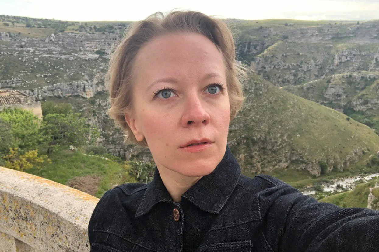 Личный архив Александры Перепеловой