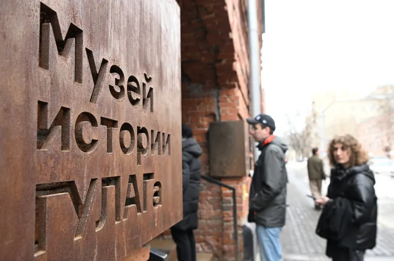 Moscow’s Gulag museum forced Russians to confront their own history. The Kremlin has decided that era is over. A new ‘Museum of Memory’ has one villain: the Nazis.