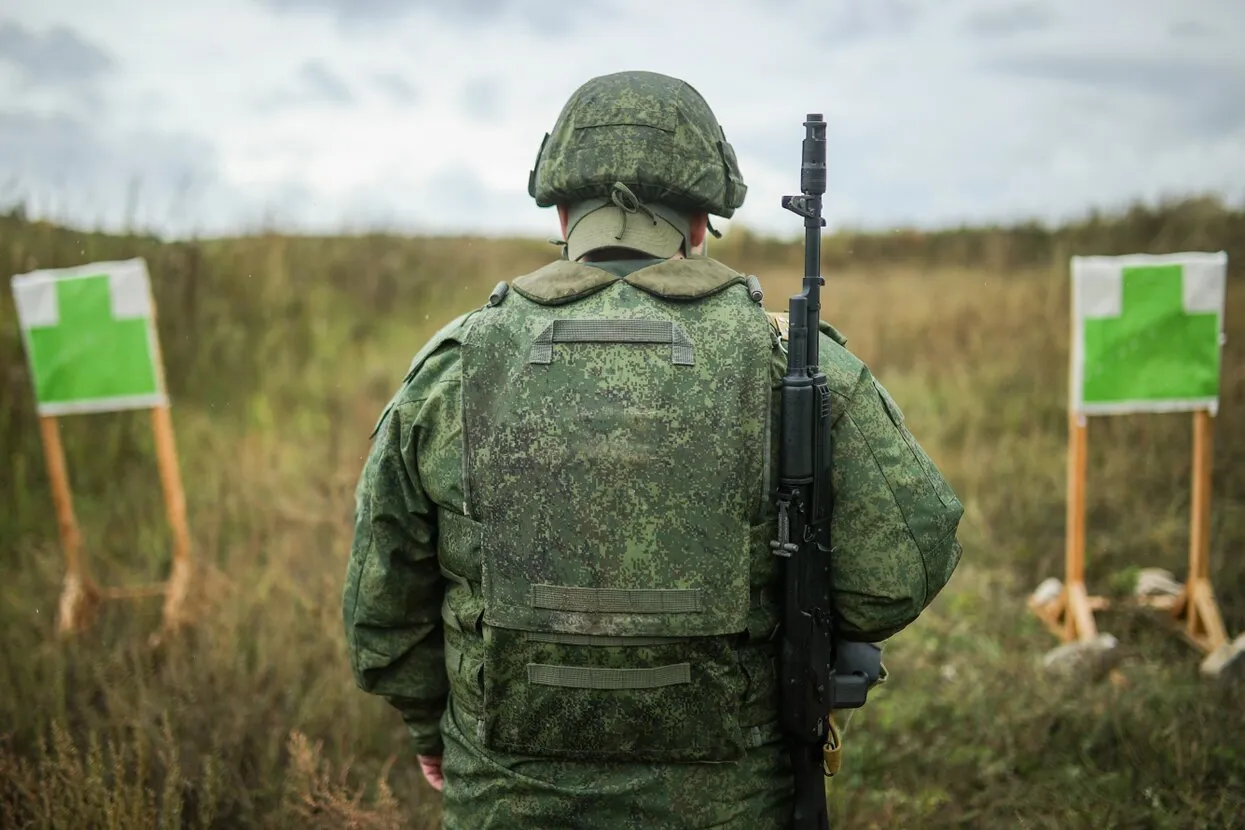 Михаил Терещенко / ТАСС