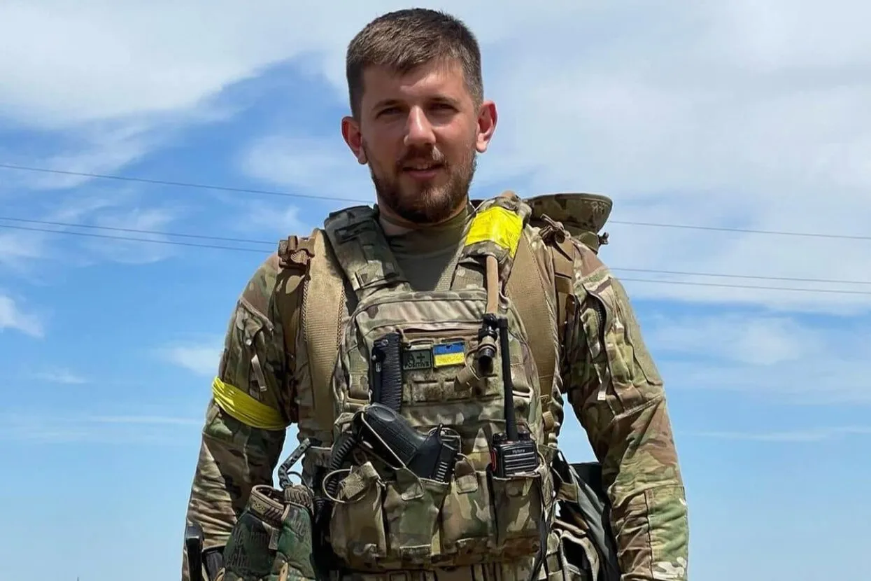 Архив семьи Петриченко