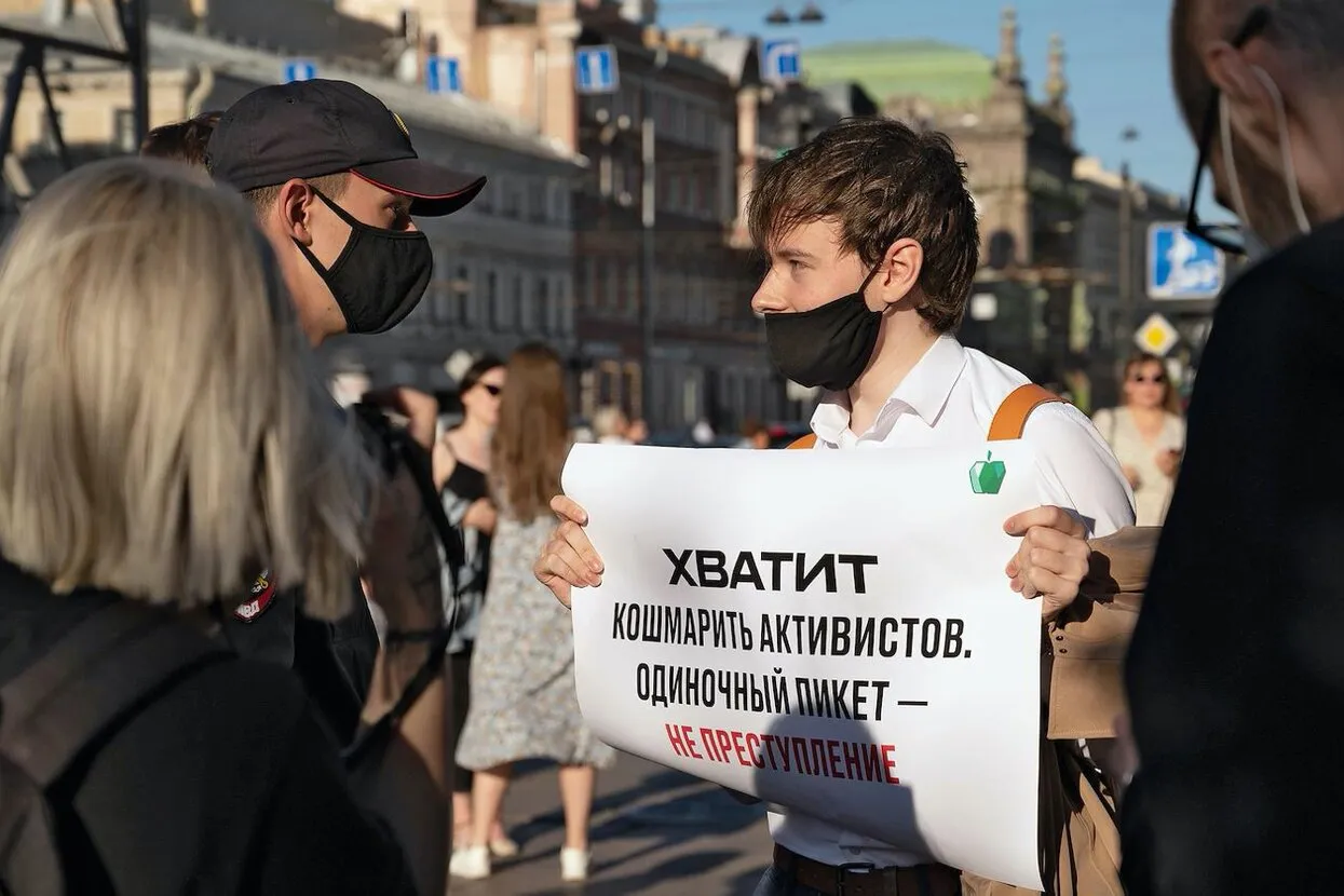 Елена Ушакова / Коммерсантъ