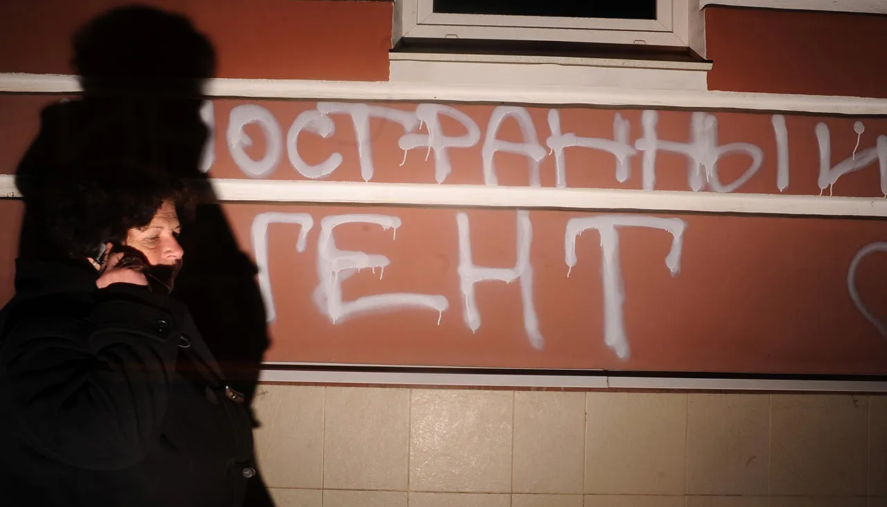 Фото: Сергей Карпов / ТАСС / Scanpix