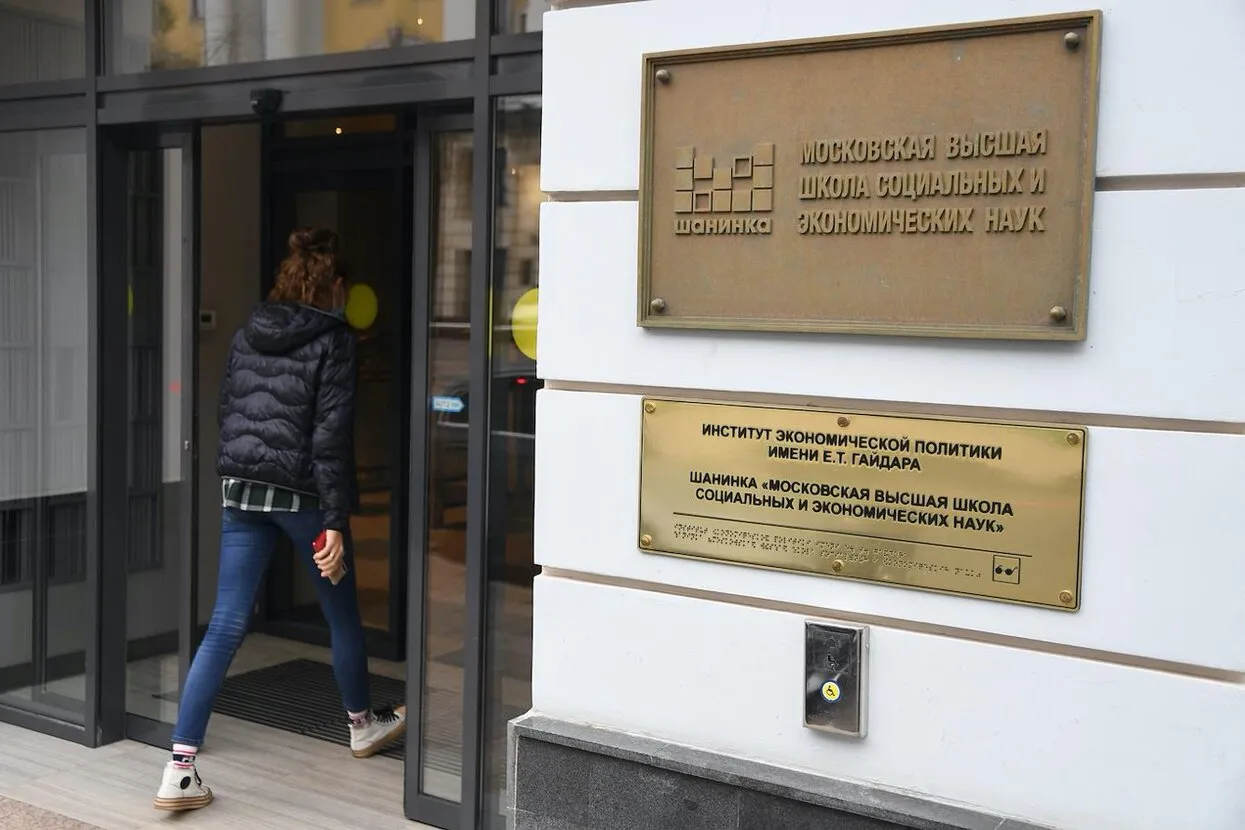 Alexander Kazakov / Kommersant