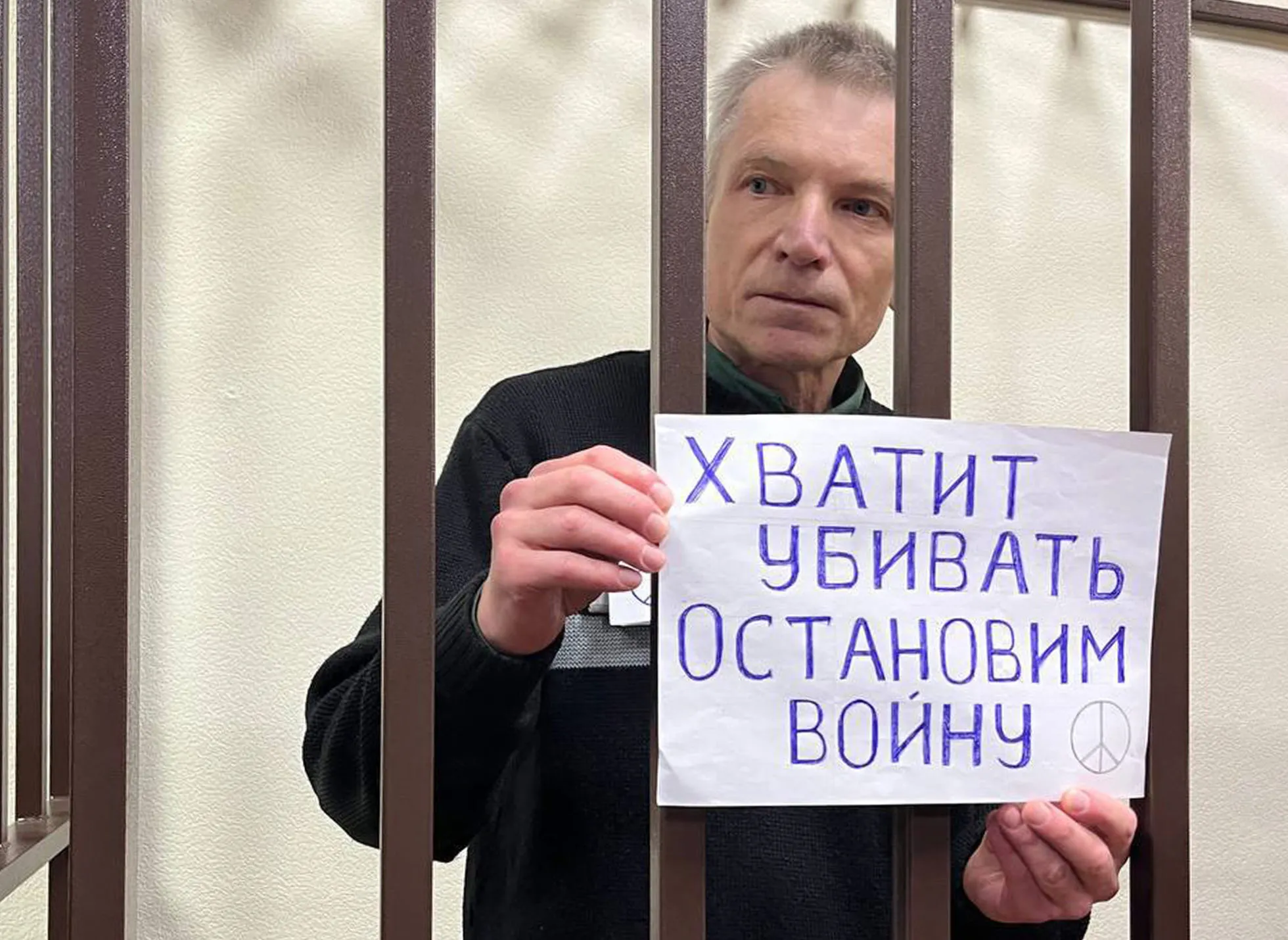 Телеграм-канал <a href="https://t.me/yashin_russia/1337" rel="noopener noreferrer" target="_blank">Ильи Яшина</a>