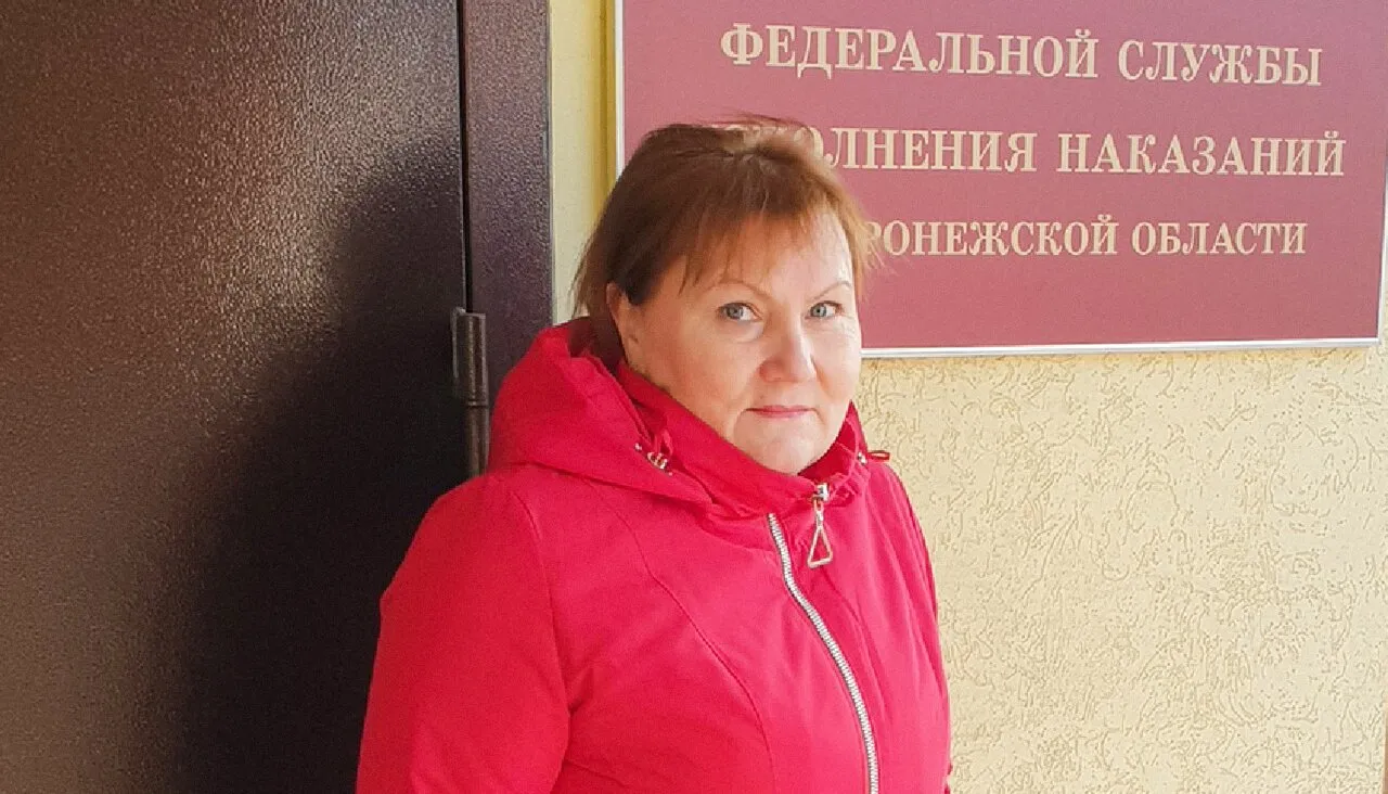 Сообщество «Русь Сидящая: Помощь Осужденным» во «ВКонтакте»