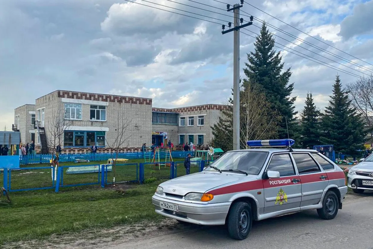 Максим Иванов / ТАСС