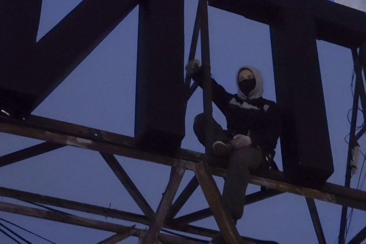 Архив Тимофея Ради