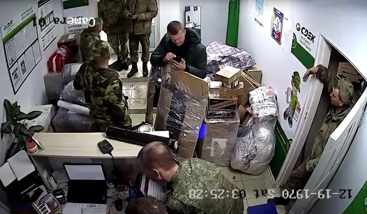 Беларускі Гаюн