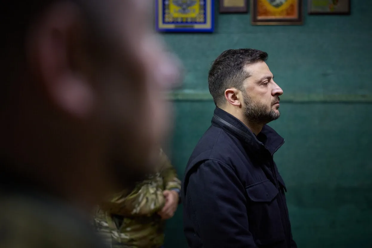 The Presidential Office of Ukrain