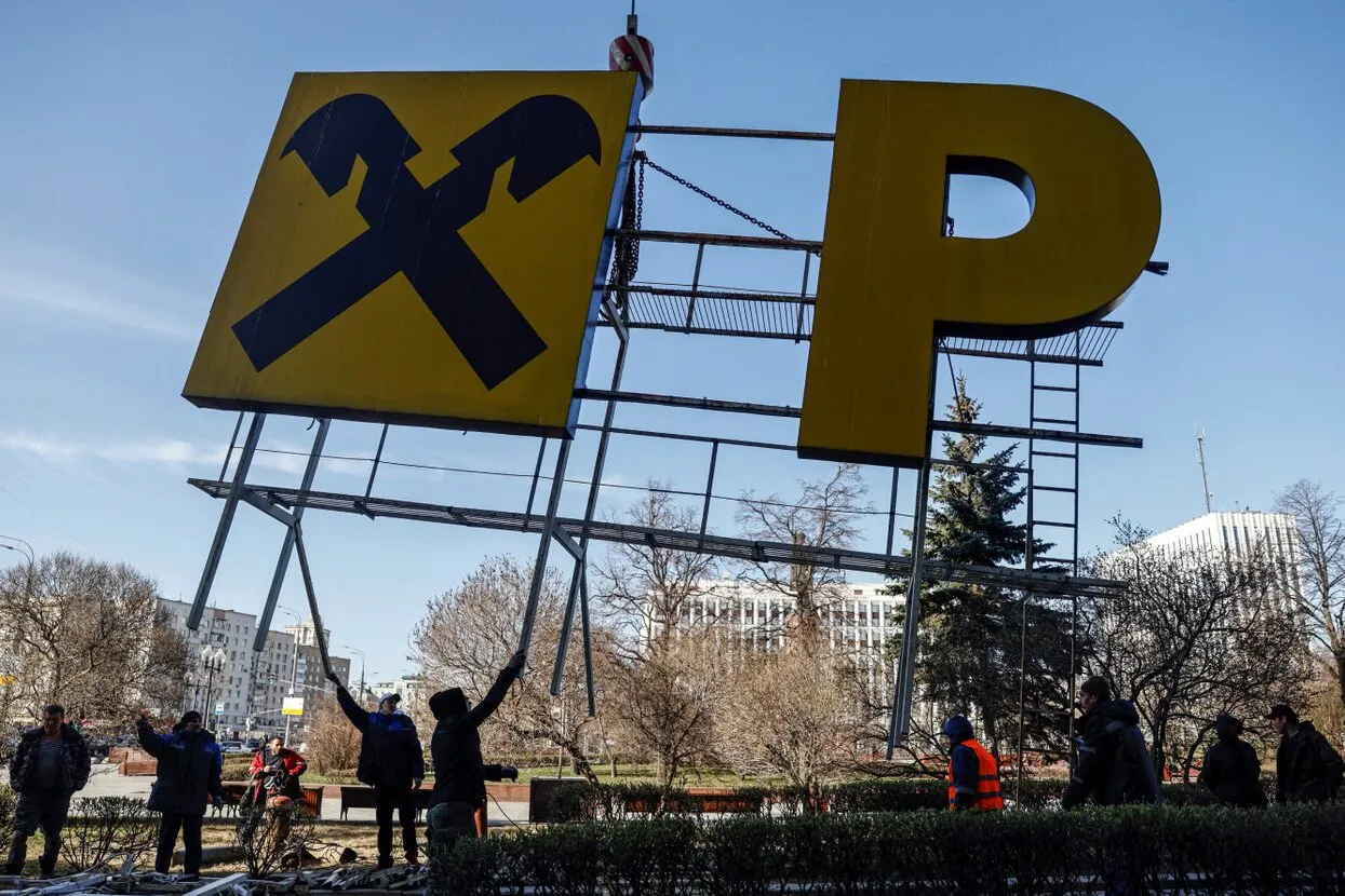 Максим Шеметов / Reuters / Scanpix / LETA