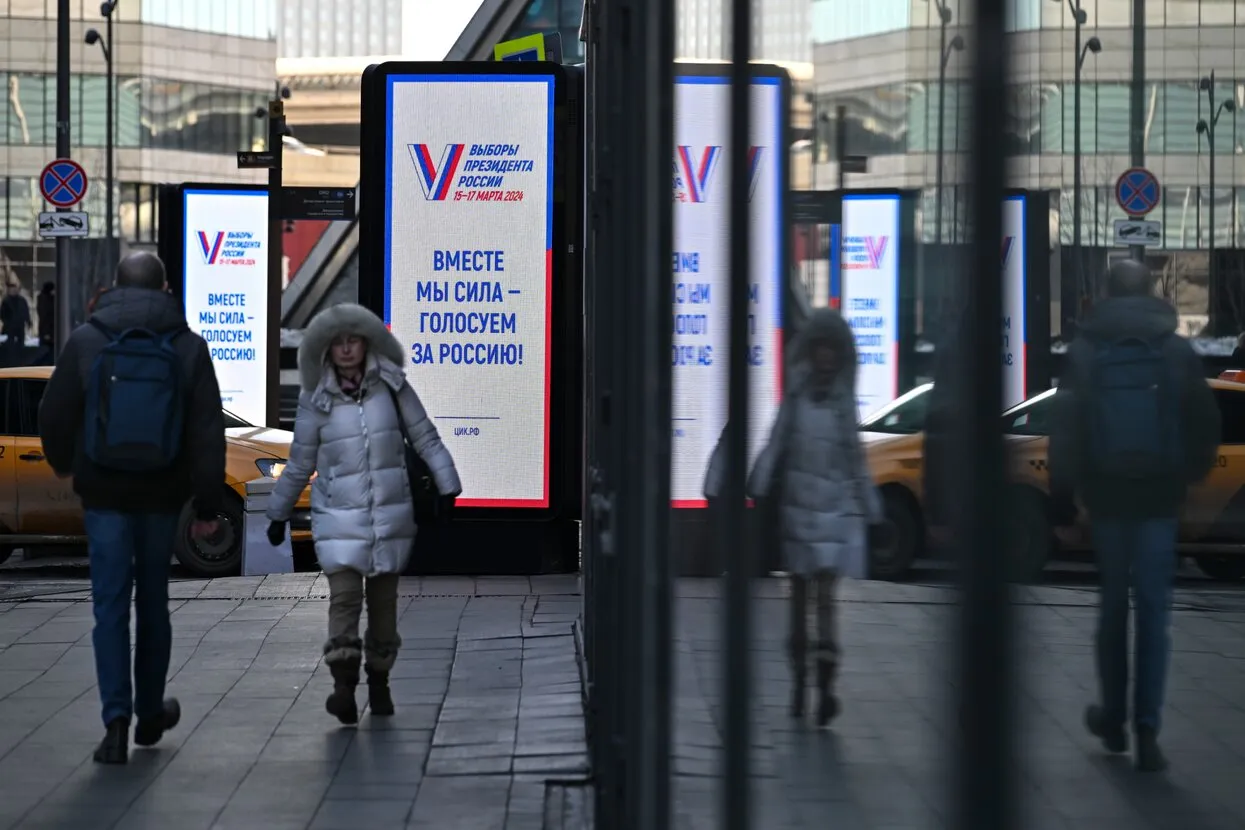 Дмитрий Серебряков / AP / Scanpix / LETA