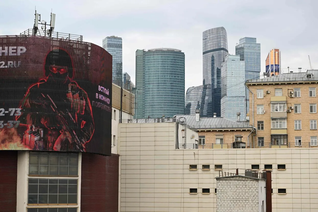 Наталья Колесникова / AFP / Scanpix / LETA