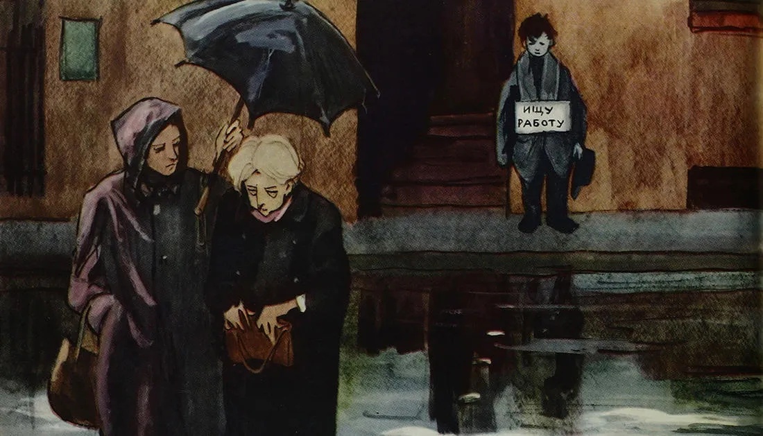 Рисунок: В. Горяев. «Крокодил», № 04-05, 1955 год