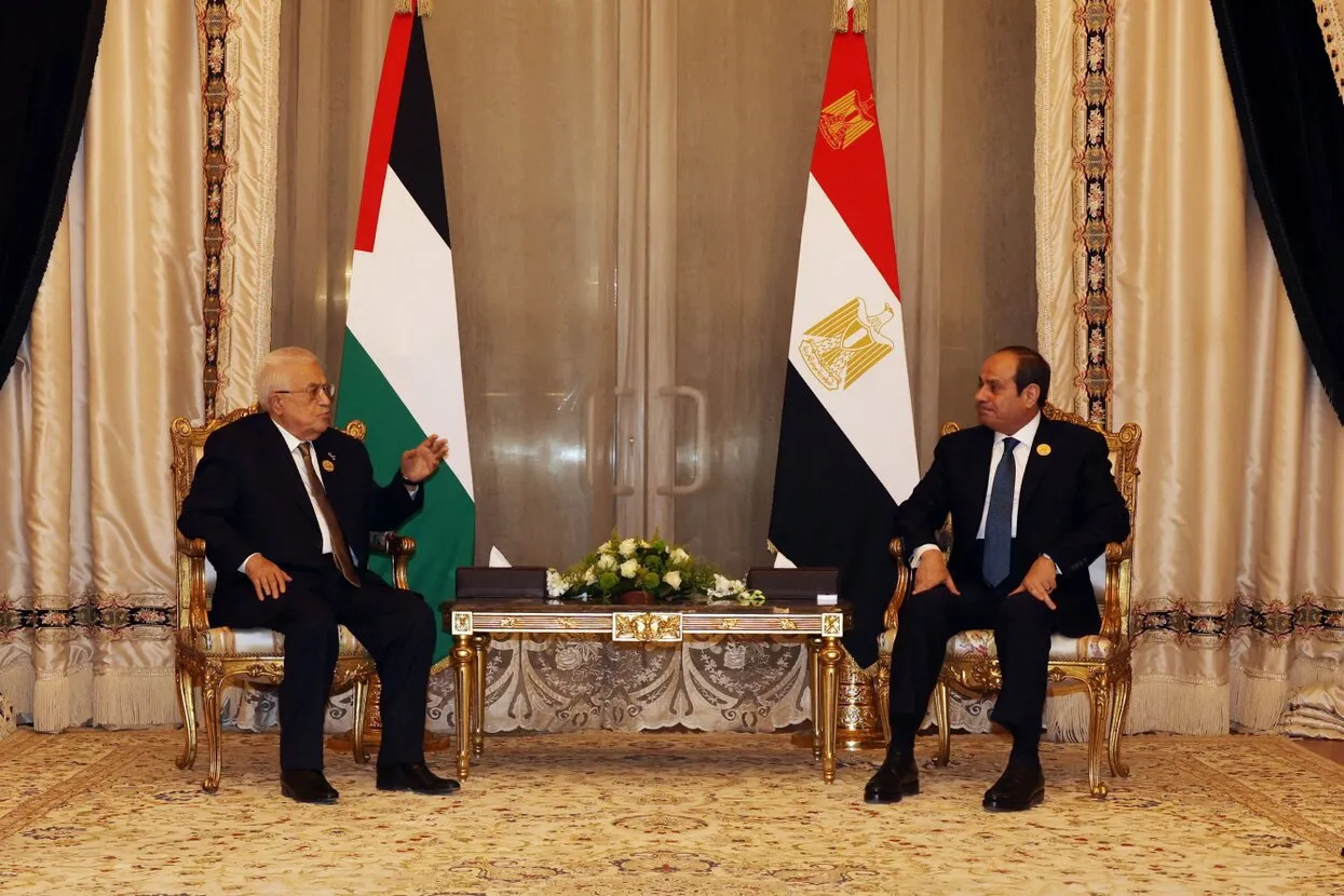 Palestinian President Office / Reuters / Scanpix / LETA 