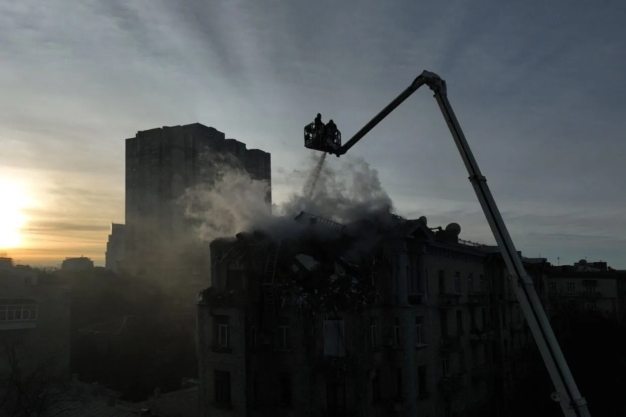 ДСНС України