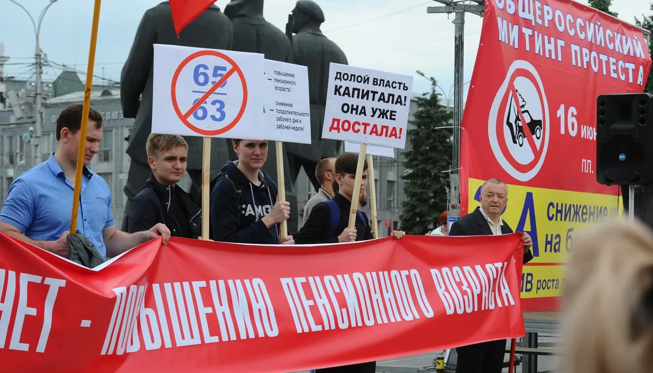 Валерий Титиевский / Коммерсантъ