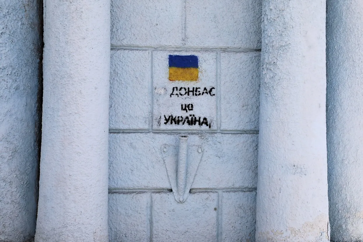 Yuliia Ovsiannikova / Ukrinform / Future Publishing / Getty Images