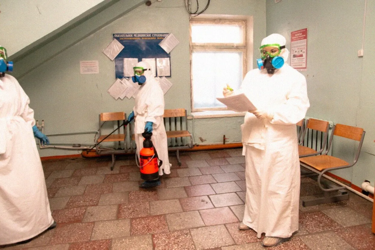 Министерство здравоохранения Алтайского края