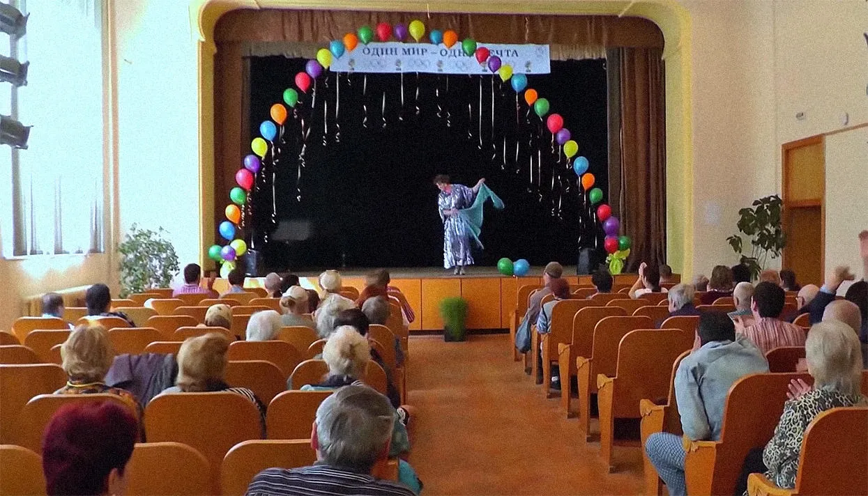 Кадр: «Можно я просто буду?»